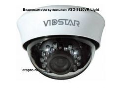    VSD-8120VR Light ( ) 