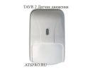     TAVR-2 GSM