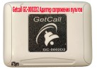 Getcall GC-0002D2   